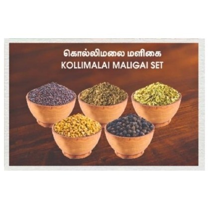 Kollimalai Maligai Set / கொல்லிமலை மாளிகை பொருட்கள்