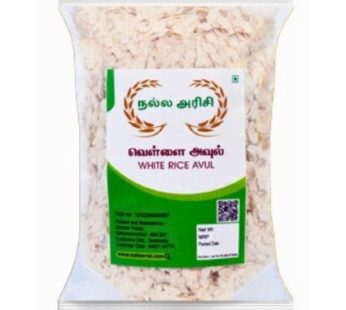 White Avul / வெள்ளை அவல்