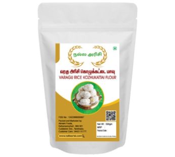 Varagu Arisi Kozhukattai Flour / வரகு அரிசி கொழுக்கட்டை மாவு