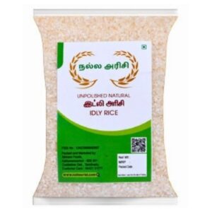 Idly Rice