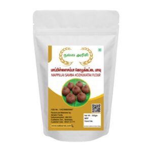 Mapillai Sampa Kozhukattai Flour