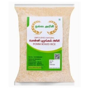 Ponni Boiled Rice