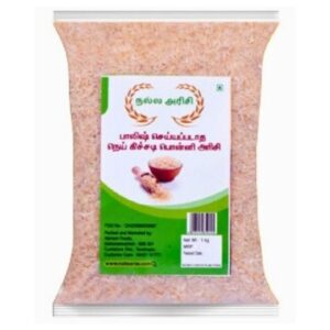 Unpolished Nei Kichadi Rice